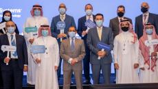EHR, analytics, Jeddah, cloud, InterSystems
