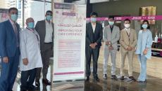 Medcare Hospital Sharjah, EHR, InterSystems